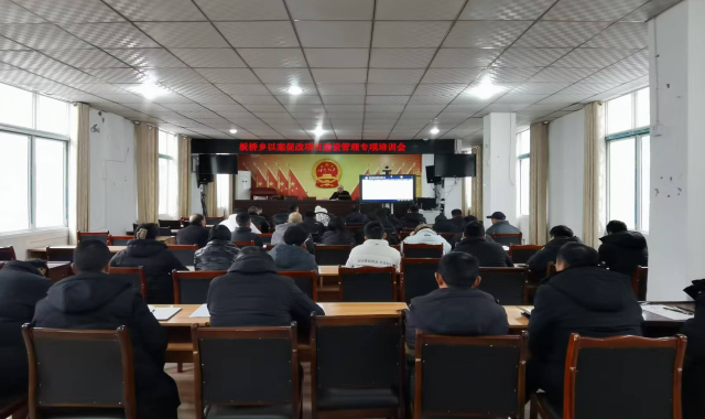 儀隴縣：主動(dòng)上門(mén)服務(wù)開(kāi)展招標(biāo)采購(gòu)專(zhuān)題培訓(xùn)